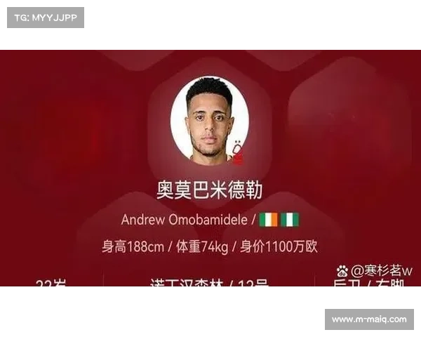 转会市场泡沫现象,球员身价通货膨胀引关注 转会市场泡沫现象,球员身价通货膨胀引关注