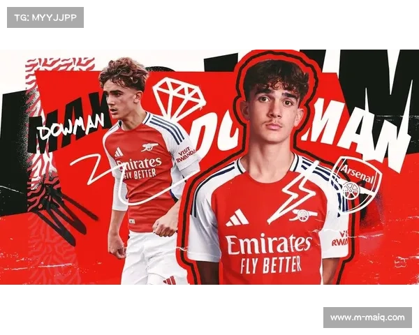 阿森纳青年足总杯夺冠，枪手青训再结硕果